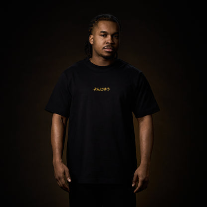 Lifestyle Yonjuu Kintsugi Tee (Black)
