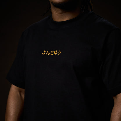 Lifestyle Yonjuu Kintsugi Tee (Black)